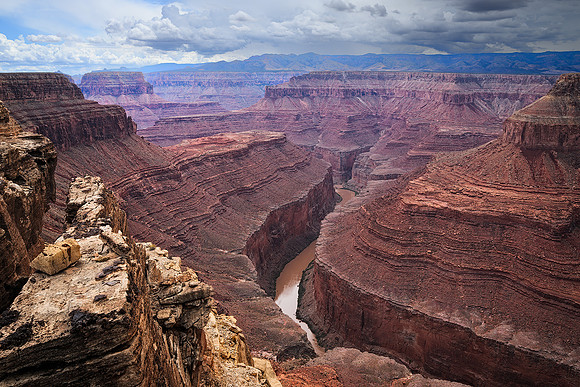 Tatahatso North Overlook
