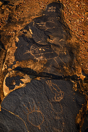 Horizontal Petroglyphs #1